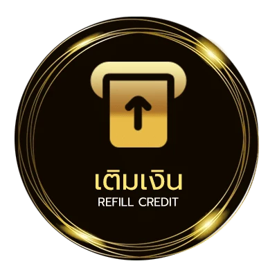 ฝากเงิน โปรแกรมคํานวณภาษีเงินได้บุคคลธรรมดา ไว 24 ชั่วโมง